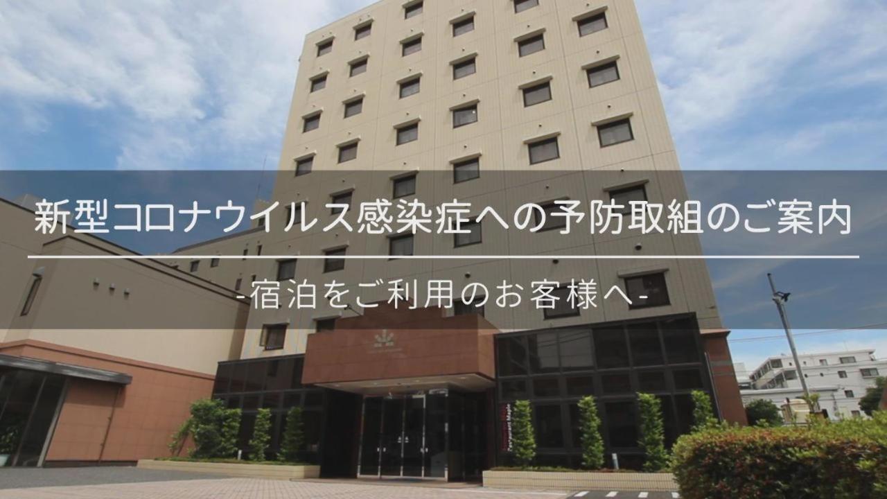Jr-East Hotel Mets Tsudanuma Narashino Екстер'єр фото