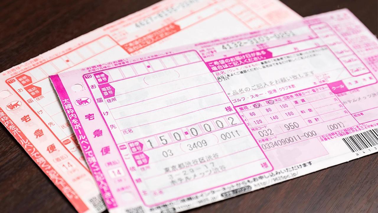 Jr-East Hotel Mets Tsudanuma Narashino Екстер'єр фото