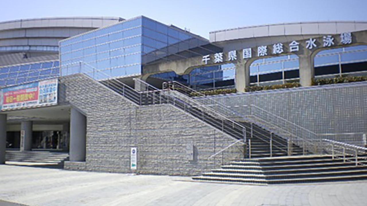 Jr-East Hotel Mets Tsudanuma Narashino Екстер'єр фото